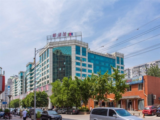 贵州手表3D打印